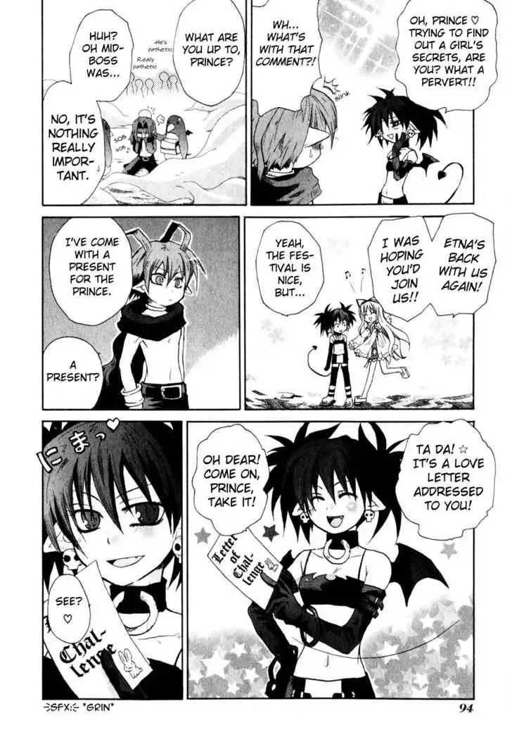 Makai Senki Disgaea Chapter 1 94